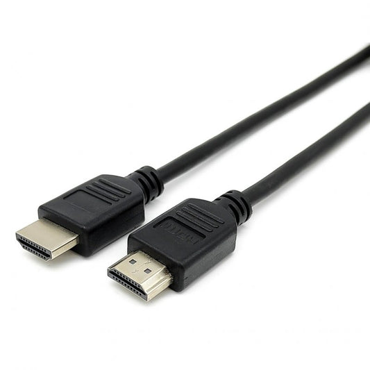 HDMI Cable 1.5M - Male to Male Connection