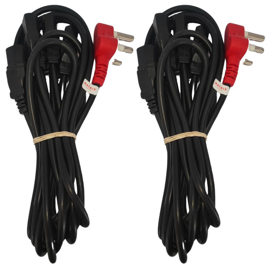 Matrix 2-pack Dedicated 4-Way Kettle Cable 4.8m - PC-6D4HKB4.8