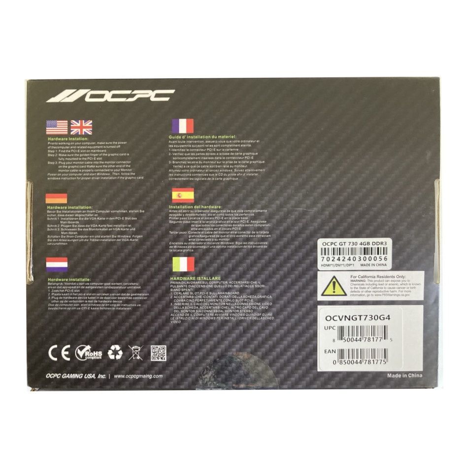 OCPC GT730 LP, 4GB DDR3,128 BIT graphics card offers enhanced performance for better PC experiences.
