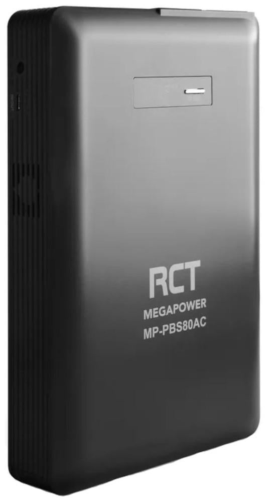 PRE-Loved MP-PBS80AC 80000mAh MegaPower Mini AC Power Bank for Outdoor & Emergency Use