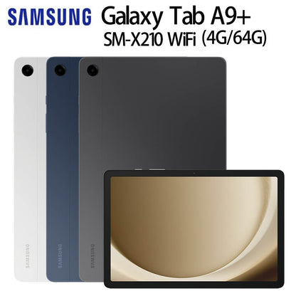 Samsung Galaxy Tab A9+ tablet with three color options on a white background