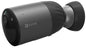 BULLET: 2MP OUTDOOR WIFI BATTERY CAM