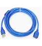 USB EXTENSION CABLE 5M{WITHOUT BOOSTER}