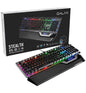 USB: KB STEALTH 01 GAMING