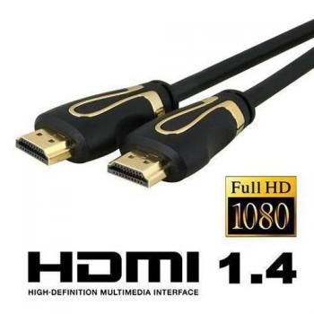 MicroWorld HDMI to HDMI 1.4 Cable 3M – High-Speed 1080p for flawless HD connections and 3D support. Perfect for devices.