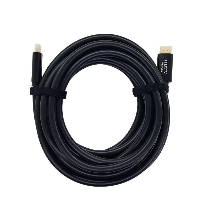 MicroWorld HDMI 2.0 V2 5M Cable - 4K@60Hz, HDR, Gold-Plated, Braided offers superior digital connectivity for enhanced viewing.