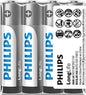 LONGLIFE BATTERY AAA 4 PACK