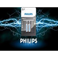 Philips LongLife AA Batteries 2-Pack | Reliable Zinc-Carbon Power for Everyday Devices pack on blue electric background